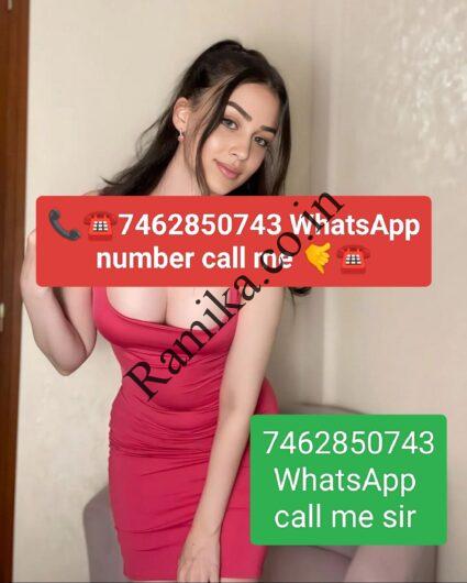 CALL GIRLS ☎️ 7462850743 ☎️❤️Low Price Call Girl❤️100% TRUSTED SERVICE Indep☎️endent Call Girl 24/7 hr availablea