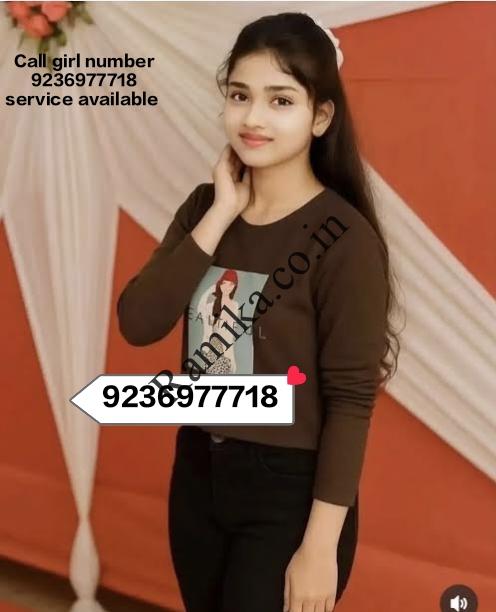 full privacy sex 💯𝟵𝟮𝟯𝟲𝟵𝟳𝟳𝟳𝟭𝟴 Outcall in call full satisfied sex service full safe hotel and how sex service