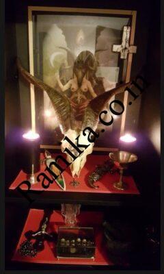 ¶¶®how to join secret occult for riches call/Whatsapp +2349034922291 #i want to join secret occult for money