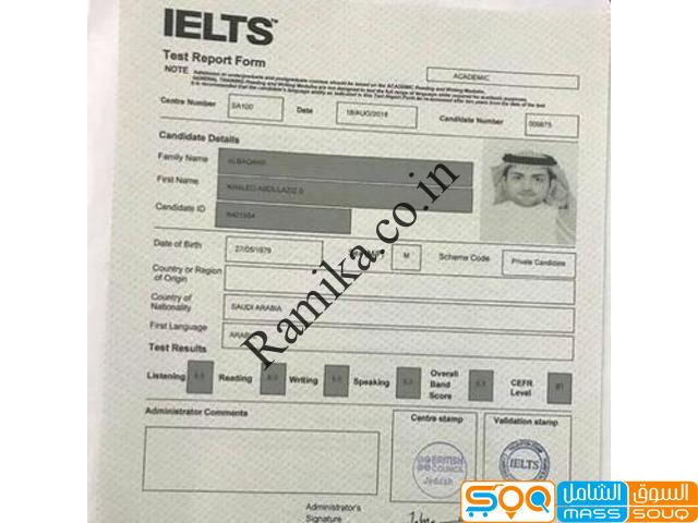 buy nce certificate without test WhatsApp(+44 7397 620325)Get IELTS, TOEFL, PTE, CPSO, Degree & other documents 100% authentic, Get your Degree/ Certificate