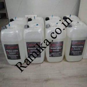 we-supply-top-quality-caluanie-muelear-oxidize-31683085886