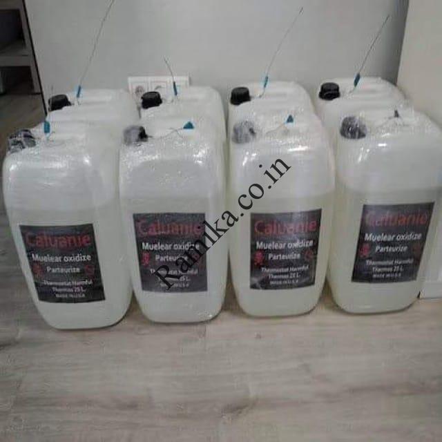 WhatsApp(+44 7397 620325)Buy Caluanie Oxidize Muelear Kazakhstan,Buy Caluanie Muelear Oxidize Made USA