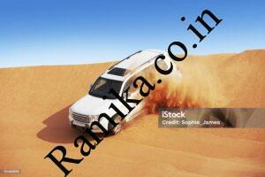 istockphoto-174555993-1024×1024-1