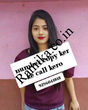 2516-238